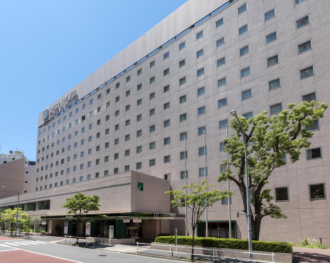 Chisun Hotel Hamamatsucho Τόκιο Εξωτερικό φωτογραφία