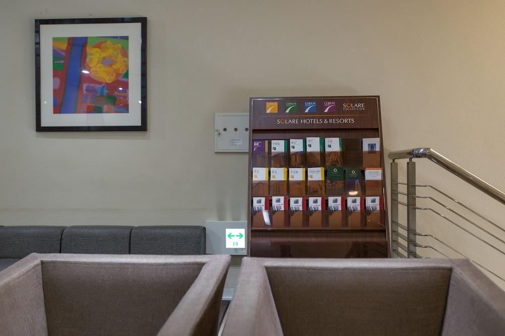 Chisun Hotel Hamamatsucho Τόκιο Εξωτερικό φωτογραφία
